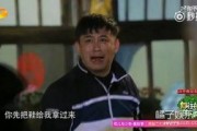 娱乐君吃瓜黄磊是谁呀知乎,黄磊与知乎热门话题的幕后故事